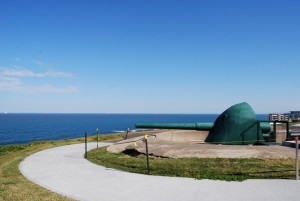 fort scratchley
